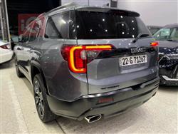 جی ئێم سی ئەکادیا